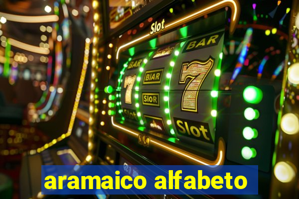 aramaico alfabeto